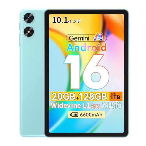 WINMIQ タブレット Android 16 10.1インチタブレット Wi-Fiモデル 20GB RAM｜128GB ROM｜1TB拡張 8コアCPU Widevine L1対応 顔認識 画面分割 ブルートゥース5.0 GPS搭載 6600mAh 軽量薄型 児童守護 オフィス&エンターテイメント WINMIQ P10 tablet 一年保証付き