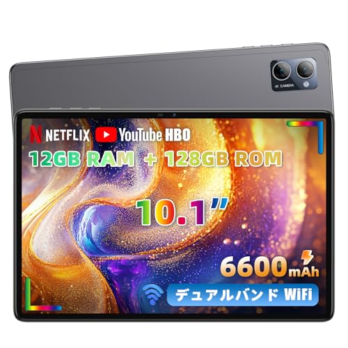N-one タブレット 10.1インチ Android wi-fiモデル MTK8183 8コア 12GB+128GB+1TB拡張可能 軽量 533g 大画面 IPS 6600mAh 長時間駆動 Bluetooth5.0 GPS 搭載