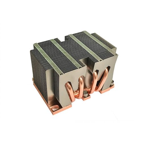 Dynatron B8 – 2Uサーバー用 4x 埋め込み式ヒートパイプ 銅製ベース [B8]
