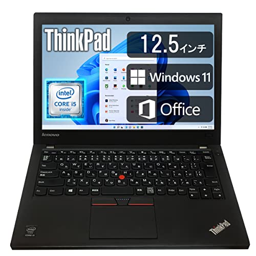 HCMA レノボ 軽量・薄型ノートPC ThinkPad X250 ■MS Office 2019