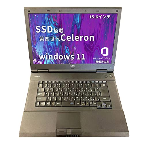 W.R.K NEC ノートPC VAシリーズ/[ PC ステージ W.R.K無線マウス付属] /Office 2019