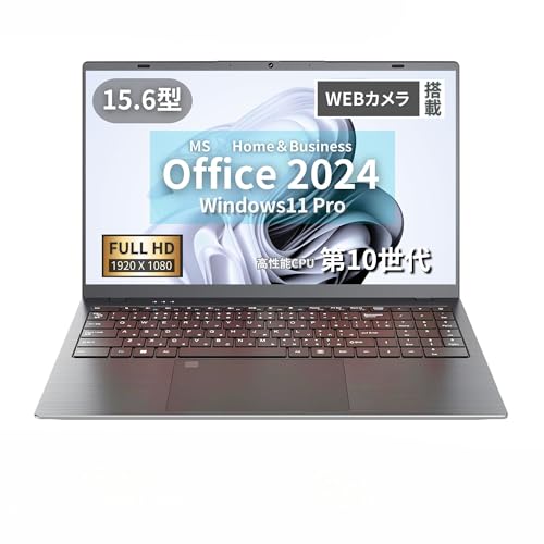 wajun 【MS Office H&B 2024 】ビジネス対応ノートPC WAJUN Pro-X11S【グレー】 Pro-X11S-0225