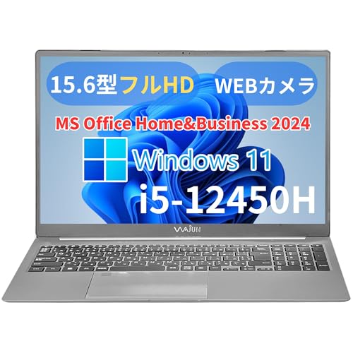 wajun 【MS Office H&B 2024 】高性能ノートPC/Pro-x11 Pro wajun(ワジュン) Pro x11-0722
