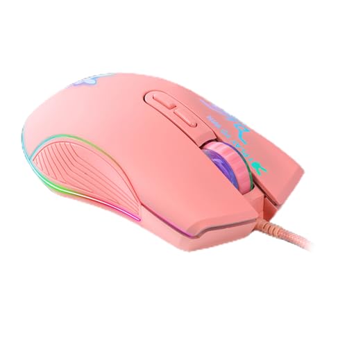 GRABLOOM プロフェッショナルゲーミング7ボタン 7200D 調節可能な感度ライト デスクトップノートパソコンなどに 7200DPI PC用