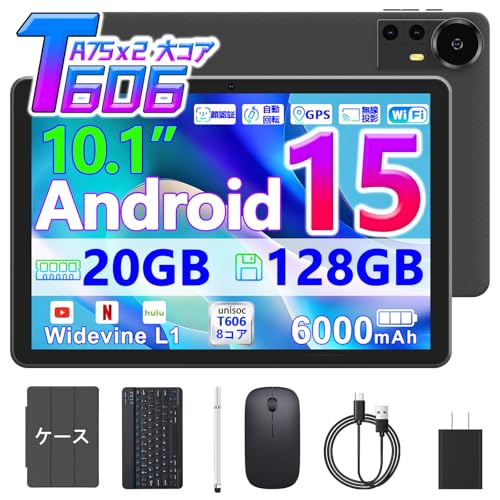 COOPERS 【 セット版】Android 15 COOPERS CP31 Tablet タブレット 10.1インチinch 8コアCPU T606 2.4/5GHzWi-Fi 20GBメモリ(6GB物理+14GB仮想)/128GBストレージ+1TB拡張 IPS1280*800 WidevineL1対応 OTG BT5.0 顔認識 GPS搭載 GSM認証 ケース付き tablet CP31 Set