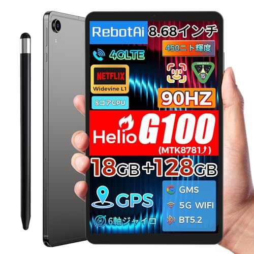 RebotAi A9