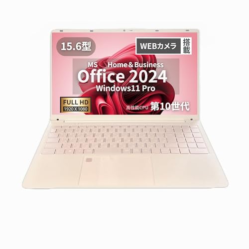 wajun 【MS Office H&B 2024 】ビジネス対応ノートPC WAJUN Pro-X11S【ピンク】 Pro-X11S-0225