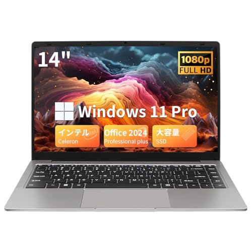 ESBOOK ノートパソコン 【