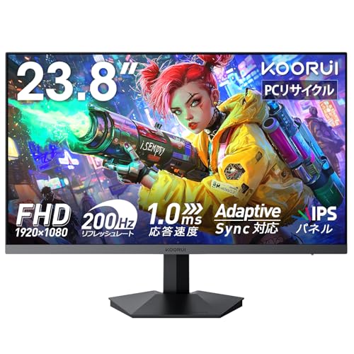 KOORUI ゲーミングモニター 24インチ 200Hz フルHD モニター IPSパネル 1ms（AdaptiveSync / HDMI×2 / DisplayPort / VESA対応 / ブルーライト軽減 / HDR400）、G2411P HKCJD-G2411P