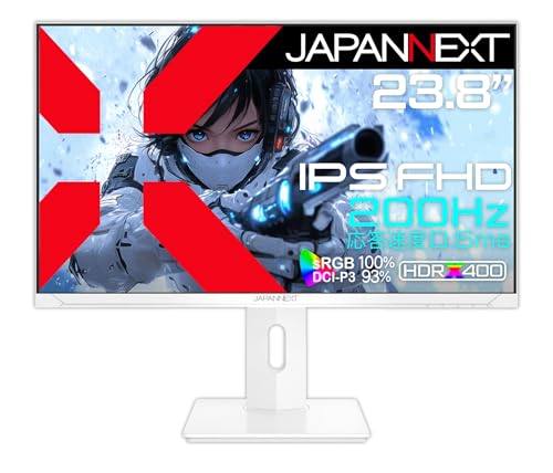 JAPANNEXT 【Amazon.co.jp限定】JAPANNEXT 23.8インチ IPSパネル搭載 フルHD(1920x1080)解像度 ホワイトカラーゲーミングモニター JN-i238G200F-HSP-W 0.5ms(MPRT) HDMI DP sRGB:100% DCI-P3:93% HDR400相当 PS5:120Hz接続 高さ調整 ピボット対応 ケーブル同梱(ホワイト)【2年保証】