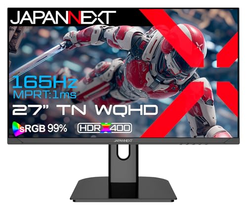 JAPANNEXT ゲーミングディスプレイ 27型/2560×1440/ブラック JN-T27G165Q