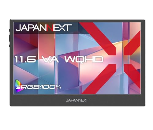 JAPANNEXT 11.6インチ VAパネル搭載 WQHD(2560×1440)解像度 モバイルモニター JN-MD-V116Q miniHDMI USB-C sRGB:100% HDR 自立式キックスタンド搭載 フェルトケース同梱 【2年保証】