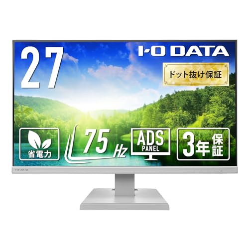 アイ・オー・データ 【Amazon.co.jp 限定】アイ・オー・データ IODATA モニター 27インチ ホワイト ADSパネル 非光沢 省電力 (HDMI/アナログRGB/スピーカー付/VESA対応/土日サポート/日本メーカー/無輝点保証) EX-A271DW