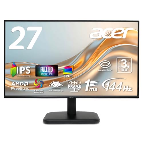 Acer モニター 27インチ IPS フルHD 144Hz 1ms(VRB) HDMI 1.4 ミニD-Sub 15ピン 6軸カラー スタンダード 3年保証(パネルは1年) EK271P6bi