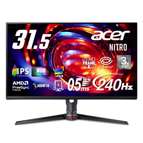 acer NITRO XV320QUX1bmiiprx [31.5インチ ブラック]