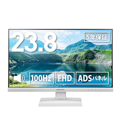 PRINCETON プリンストン モニター 23.8インチ フルHD 100Hz ADSパネル HDMI VGA ブルーライト軽減 フレームレス スピーカー内蔵 VESAマウント ホワイト PTF-B241W-WH