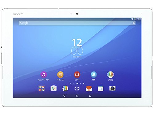 SONY (au)Xperia Z4 Tablet SOT31 ホワイト(Android 5.0) SOT31SWA