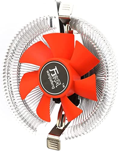 Huyayaya CPUクーラー冷却ファン、長寿命 コンピューターPcCpuクーラー冷却ファンヒートシンク Lga775 1155 Amd Am2 Am3 754（シルバー＆オレンジ） JP3071019