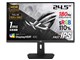 ASUS ROG Strix XG259CS-P [24.5インチ] ドスパラ限定モデル