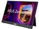 ASUS ZenScreen MB16AHG
