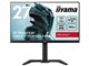 iiyama G-MASTER GB2770HSU-B5A [27インチ]