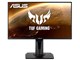 ASUS TUF Gaming VG258QM [24.5インチ] ドスパラ限定モデル