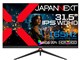 JAPANNEXT JN-IPS3152WQHDR165 [31.5インチ]