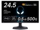 Dell 【直販モデル】 Alienware AW2524HF [24.5インチ ダークサイド オブ ザ ムーン]