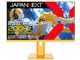 JAPANNEXT JN-IPS238G200F-HSP-YE [23.8インチ イエロー]