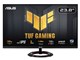 ASUS TUF Gaming VG249Q3R [23.8インチ 黒]