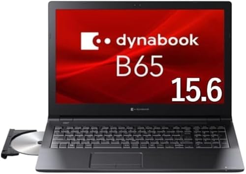 Senrakuen 東芝 ノートパソコン B65 第7世代 B65シリズ