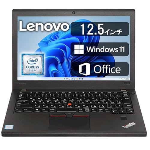 HCMA レノボ 超軽量・薄型ノートPC ThinkPad X270 ■MS Office 2019