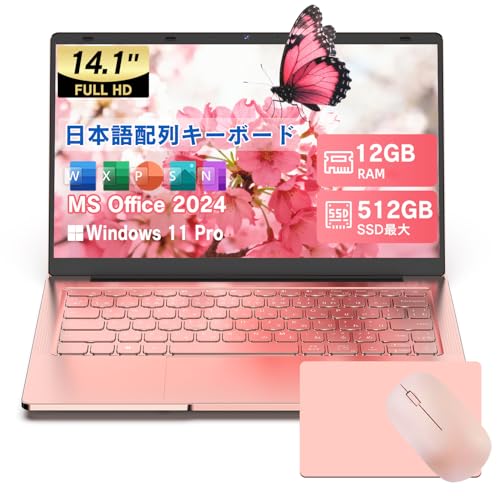 Wingame 【2026新登場】Wingame ノートパソコン 14Q8HR12G128