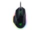 Razer Basilisk V3 RZ01-04000100-R3M1