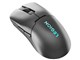 Lenovo Legion M600s Qi GY51H47355