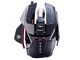 Mad Catz R.A.T. PRO X3 MR05DCINBL001-0J