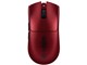Razer Viper V3 Pro Sentinels Edition RZ01-05120400-R3M1