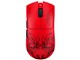 Razer Viper V3 Pro Faker Edition RZ01-05120500-R3M1