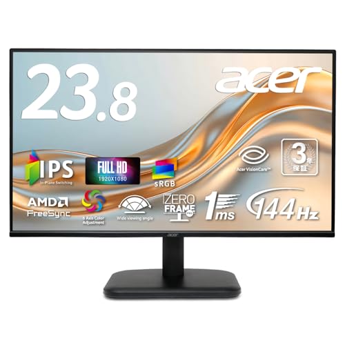 Acer モニター 23.8インチ IPS フルHD 144Hz 1ms(VRB) HDMI 1.4 ミニD-Sub 15ピン 6軸カラー スタンダード 3年保証(パネルは1年) EK241YP6bi