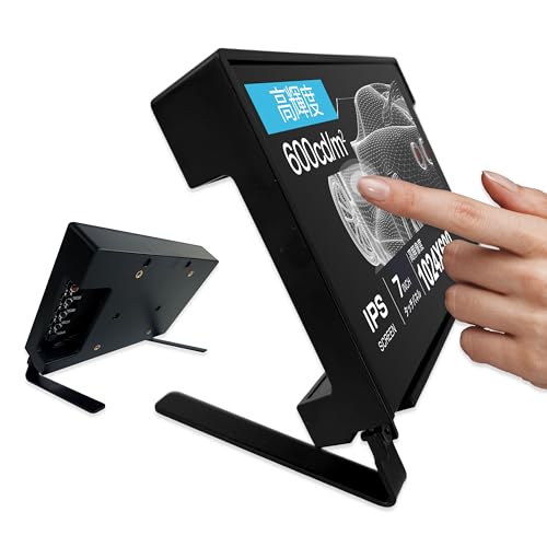 Santek [Santek] オープンフレームタッチモニター 7.0inch SOF0700A1B Raspberry Pi用モニター 高輝度600cd IPS スピーカー内蔵 - Raspberry Pi 4/3/2/1 ZERO Jetson Nanoマウント可能 (本体+専用カバー, 7.0インチ) sof-7-set-cover