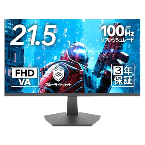 FaCLOSS 【FaCLOSS公式】21.5インチ モニター フルHD 1920×1080 100Hz VAパネル ノングレア HDMI VGA FreeSync対応 VESA75×75 3辺スリムベゼル チルト調整 HDMIケーブル付属 3年保証 FC-22MT