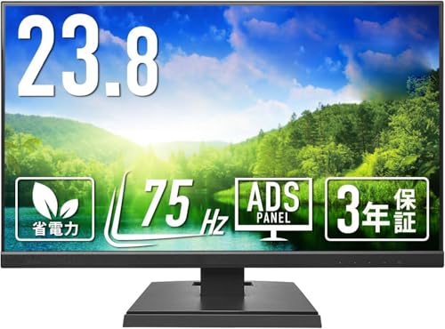 モニター 23.8インチ ブラック ADSパネル 非光沢 省電力 HDMI アナログRGB スピーカー付 VESA対応