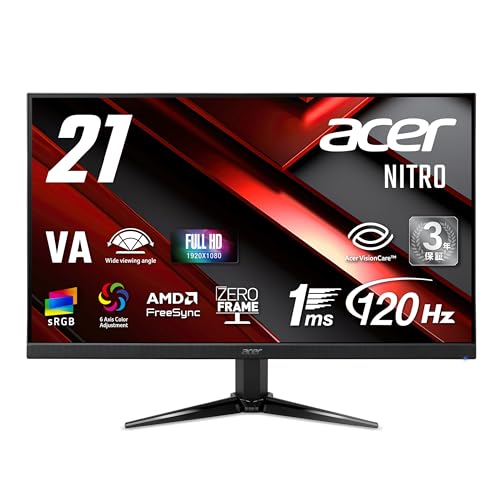 Acer Nitro 21インチ VA 120Hz フルHD 1ms(VRB) 非光沢 sRGB 99% AMD FreeSync ブルーライト低減 ブラックブースト HDMI 1.4 ミニD-Sub 15ピン スピーカー・ヘッドフォン端子 ゼロフレーム ゲーミングモニター 3年保証(パネルは1年) QG221QJ0bmix