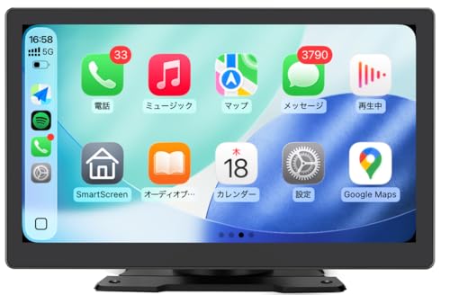 Fubedo 弊社の「9インチディスプレイオーディオ」専用のモニター単体のみ（1台）IPS方式液晶パネル FBD-QL1式のみ対応 これ以外すべての他機種にも非対応 FBD-QL1-DP