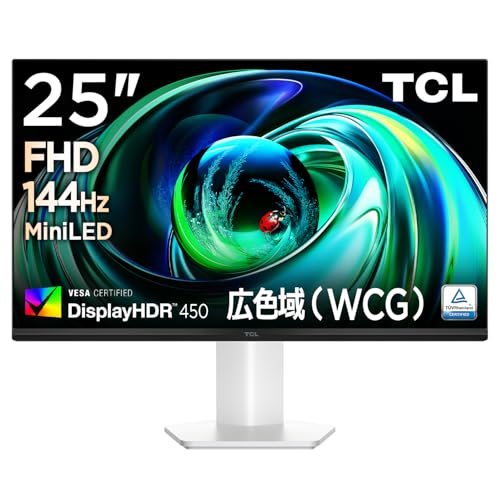 TCL Mini LED モニター 25インチ 25G54 FHD 広色域 液晶 非光沢 HFSパネル DisplayHDR 450nits/コントラスト比1300:1/ローカルディミング/ブルーライト軽減/目保護 フレームレス/HDMIケーブル付き/VESA対応 ゲーミングモニター/G54シリーズ