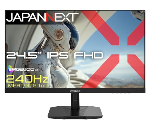 JAPANNEXT 【ECサイト限定】JAPANNEXT 24.5インチ IPSパネル搭載 240Hz/1ms(GTG:OD時/MPRT)対応 フルHD ゲーミングモニター JN-i245G240F 【2年保証】 ジャパンネクスト