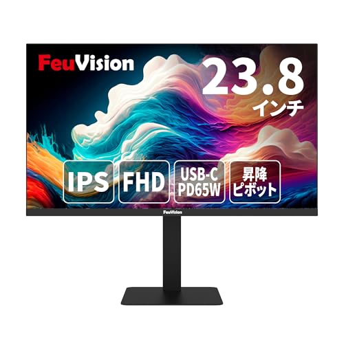 FeuVision｜フュービジョン 液晶ディスプレイ(23.8型/ IPS/ FullHD 1920×1080/ 120Hz/ 5ms/ HDMI/ USB-TypeC) FSID24BF1AE 返品種別A