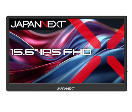JAPANNEXT 15.6インチ IPSパネル搭載 フルHD(1920x1080)解像度 モバイルモニター JN-MD-IPS156F3 miniHDMI USB-C 自立式キックスタンド搭載 フェルトケース同梱【2年保証】