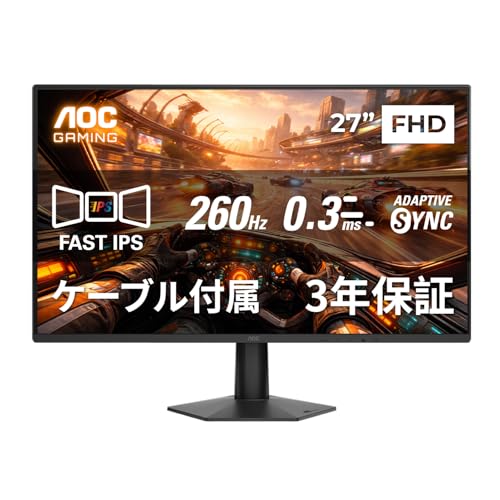 AOC 【Amazon.co.jp 限定】AOC ゲーミングモニター 27.0インチ, フルHD/1920×1080@260Hz, 応答速度0.3ms(MPRT), FastIPS, HDMI2.0 x 1/ DP1.4x1, ブルーライト低減, Adaptive Sync, HDR10対応, Delta E<2, ゲームアシスト機能充実, 3年保証, 国内正規品 27G50Z/11