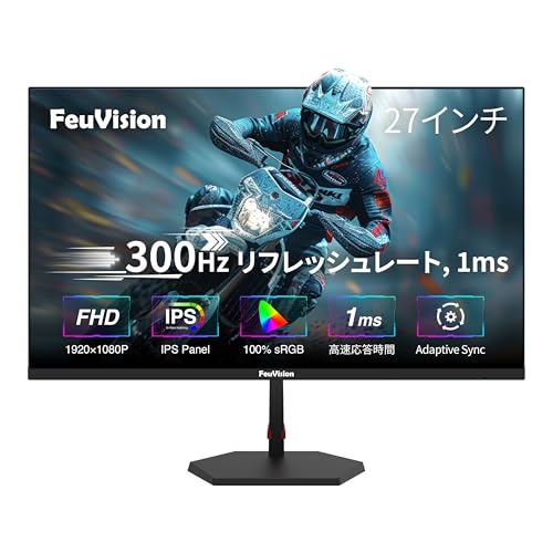 FeuVision ゲーミングモニター 27インチ 300Hz 240Hz モニター フルHD IPSパネル 応答速度1ms 非光沢 Adaptive Sync対応 pc モニター 3辺超狭額&超薄型 角度調節 100%sRGB DPケーブルで最大300Hz PS5対応 3年保証 FSID27EF4